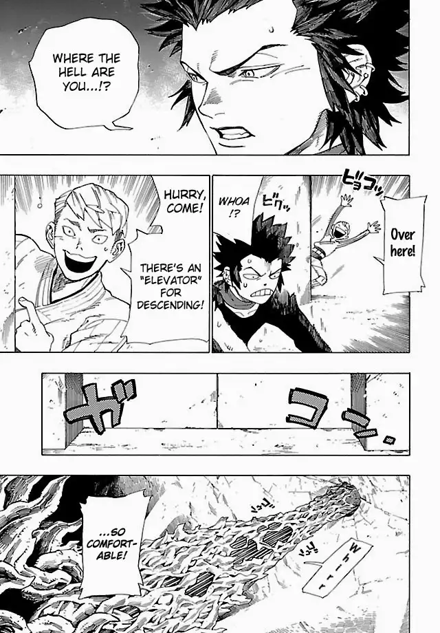Shin Megami Tensei IV - Demonic Gene Chapter 5 3